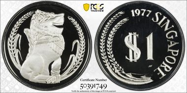 1977-SM $1 KM-6a Silver PR69DCAM