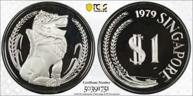 1979-SM $1 KM-6a Silver PR69DCAM