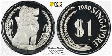 1980-SM $1 KM-6a Silver PR69DCAM