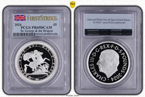 2024 £5 St. George & the Dragon Ag 2oz PR69DCAM