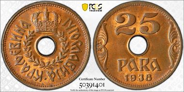 1938 25 Para KM-17 MS64RB