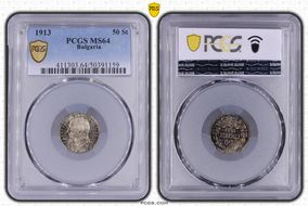 1913 50 St KM-30  Ag MS64