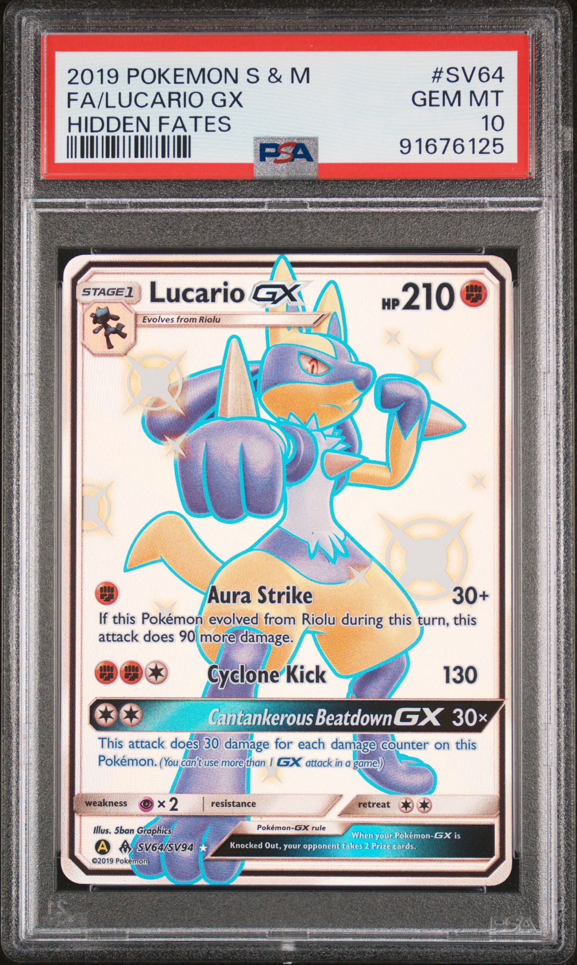 2019 Pokemon Hidden Fates #SV64 FA/Lucario GX front
