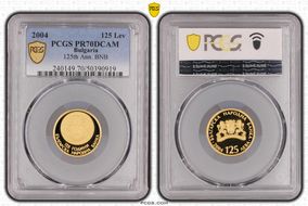 2004 125 Lev 125th Anniv. BNB KM-271  Au PR70DCAM