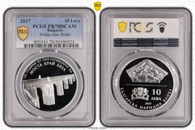 2017 10 Leva Bridge near Byala PR70DCAM