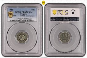 1981 10 St KM-114 1300th Anniversary PR67CAM