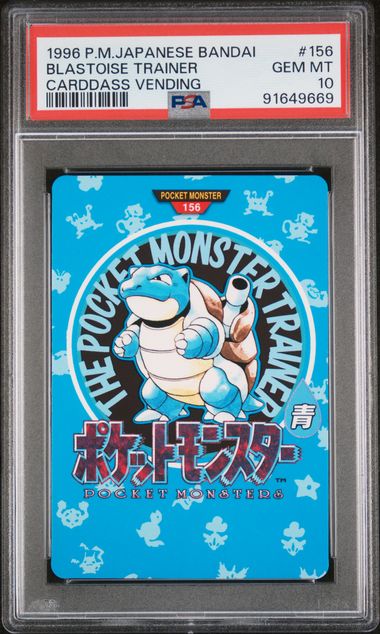 Blastoise Trainer card PSA 10, cert 91649669