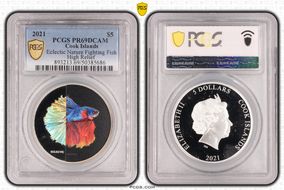 2021 $5 Eclectic Nature Fighting Fish Colorized, High Relief PR69DCAM
