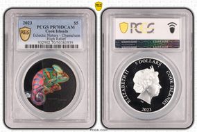2023 $5 Eclectic Nature - Chameleon  High Relief PR70DCAM