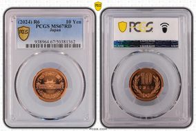 (2024) R6 10 Yen MS67RD