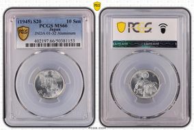 (1945) S20 10 Sen JNDA 01-32 Aluminum MS66