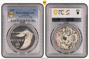 1967 $1 X-M2 Plain Edge PR63CAM