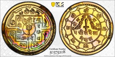 VS2030 (1973) 25 P PR67