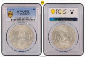 (1927) $1 Y-318a LM-49 AU58