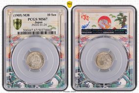 (1905) M38 10 Sen JNDA 01-24 MS67