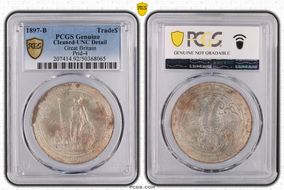 1897-B Trade$ Prid-4 N1