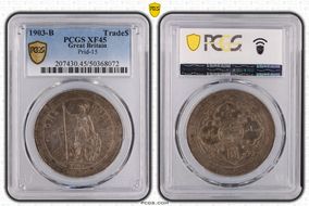 1903-B Trade$ Prid-15 XF45