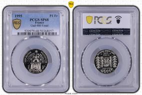 1995 P1 Fr Gad-480 Essai SP68