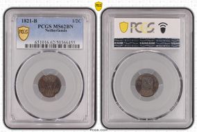 1821-B 1/2C MS62BN