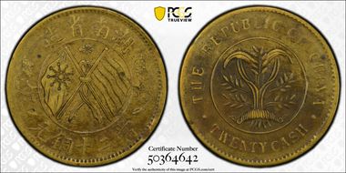 (1919) 20 Csh CL-HUN.87 Y-400b XF45