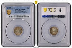 1937-M 10C MS65