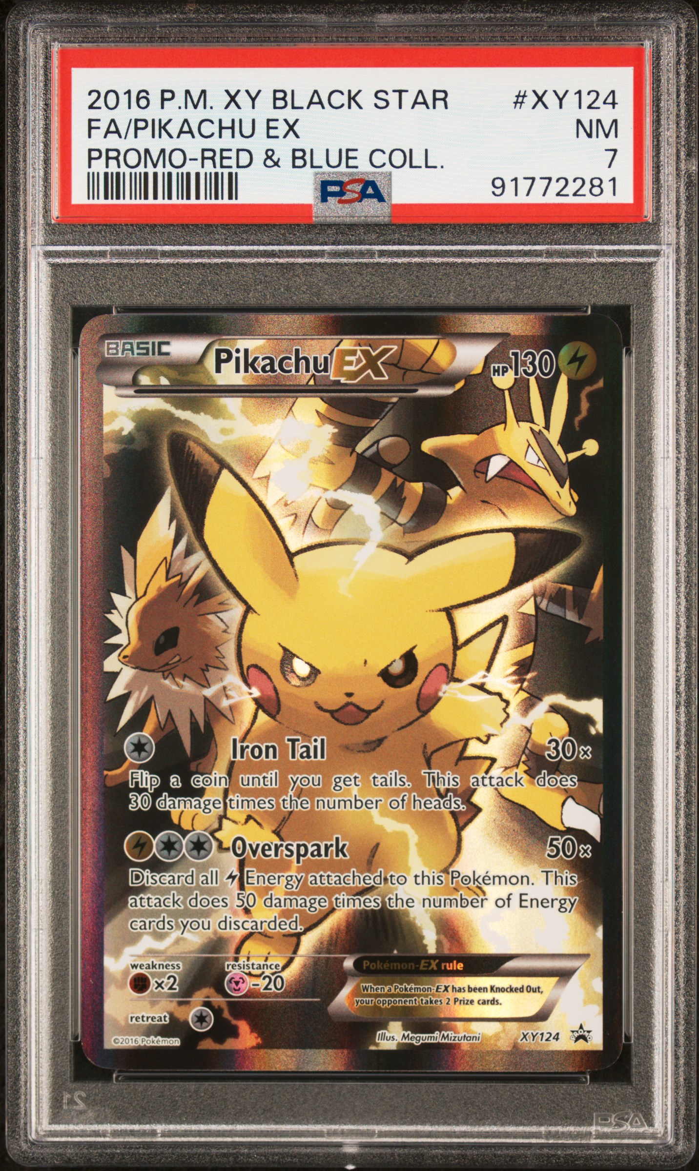 ピカチュウ PROMO 第6世代（XY）2013~2016 PROMO-16 … ピカチュウ PROMO 第6世代（XY）2013~2016 PROMO-16 … - メルカリ