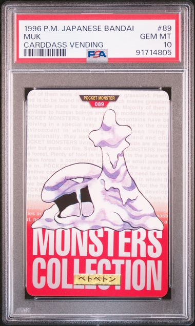 Muk card PSA 10, cert 91714805
