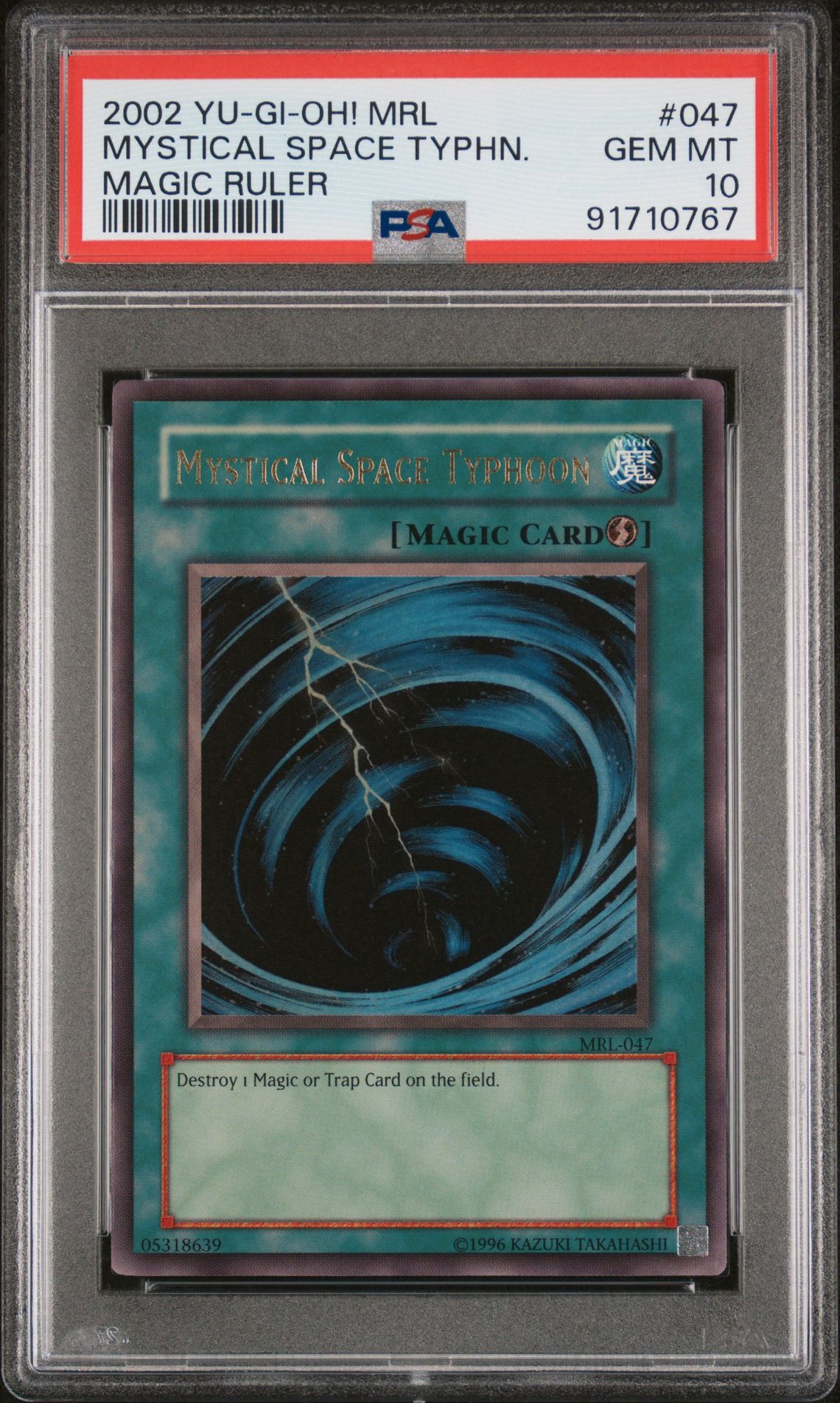 2002 Yu-Gi-Oh! YU-GI-OH! MRL-MAGIC RULER #047 Mystical Space Typhn. front