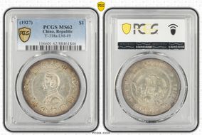 (1927) $1 Y-318a LM-49 MS62