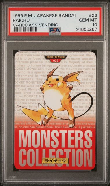 Raichu card PSA 10, cert 91850287
