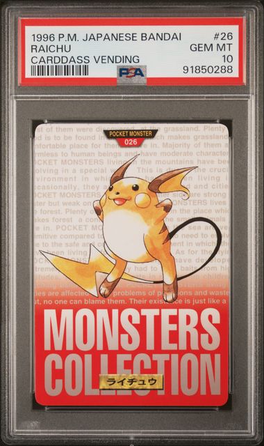 Raichu card PSA 10, cert 91850288