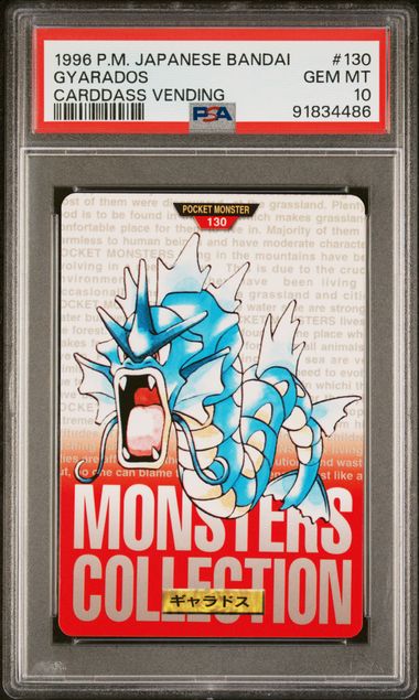Gyarados card PSA 10, cert 91834486