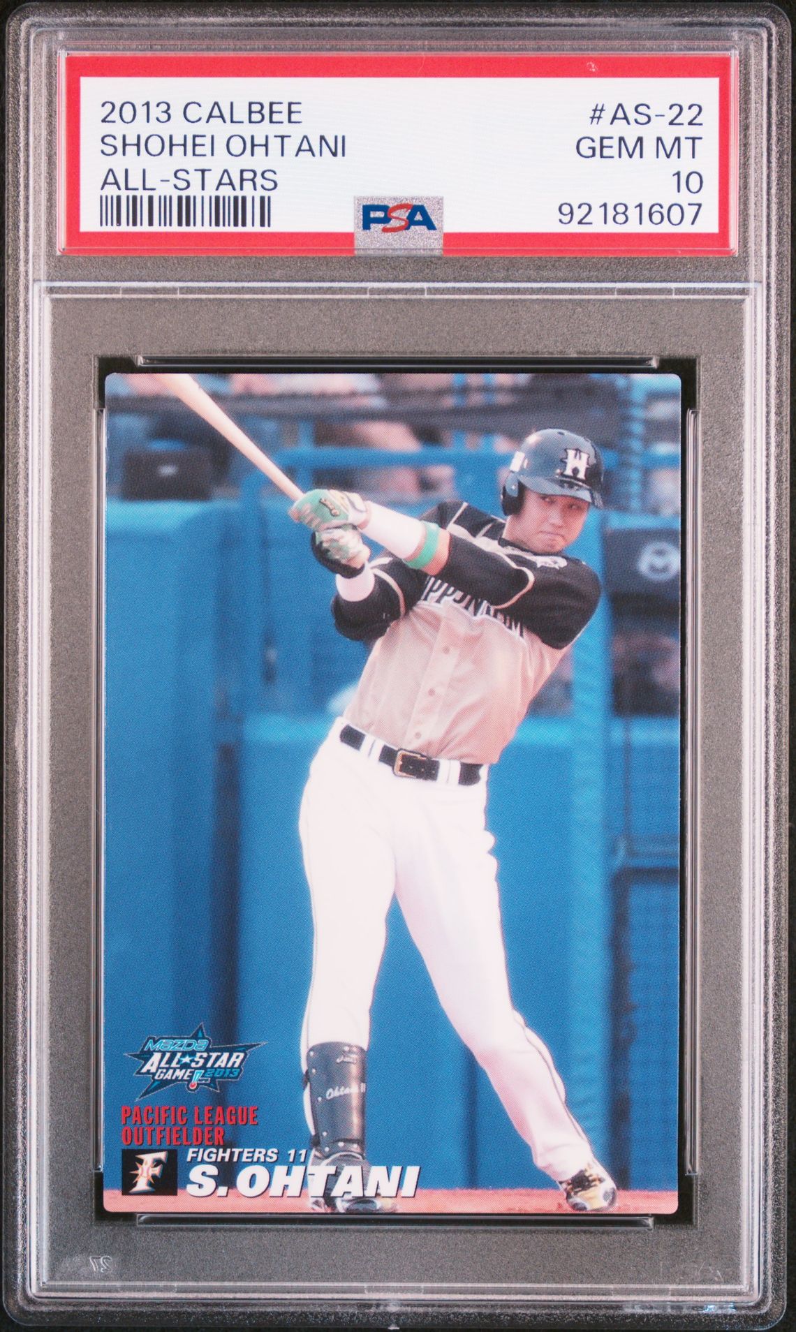 2013 CALBEE ALL-STARS #AS-22 Shohei Ohtani front