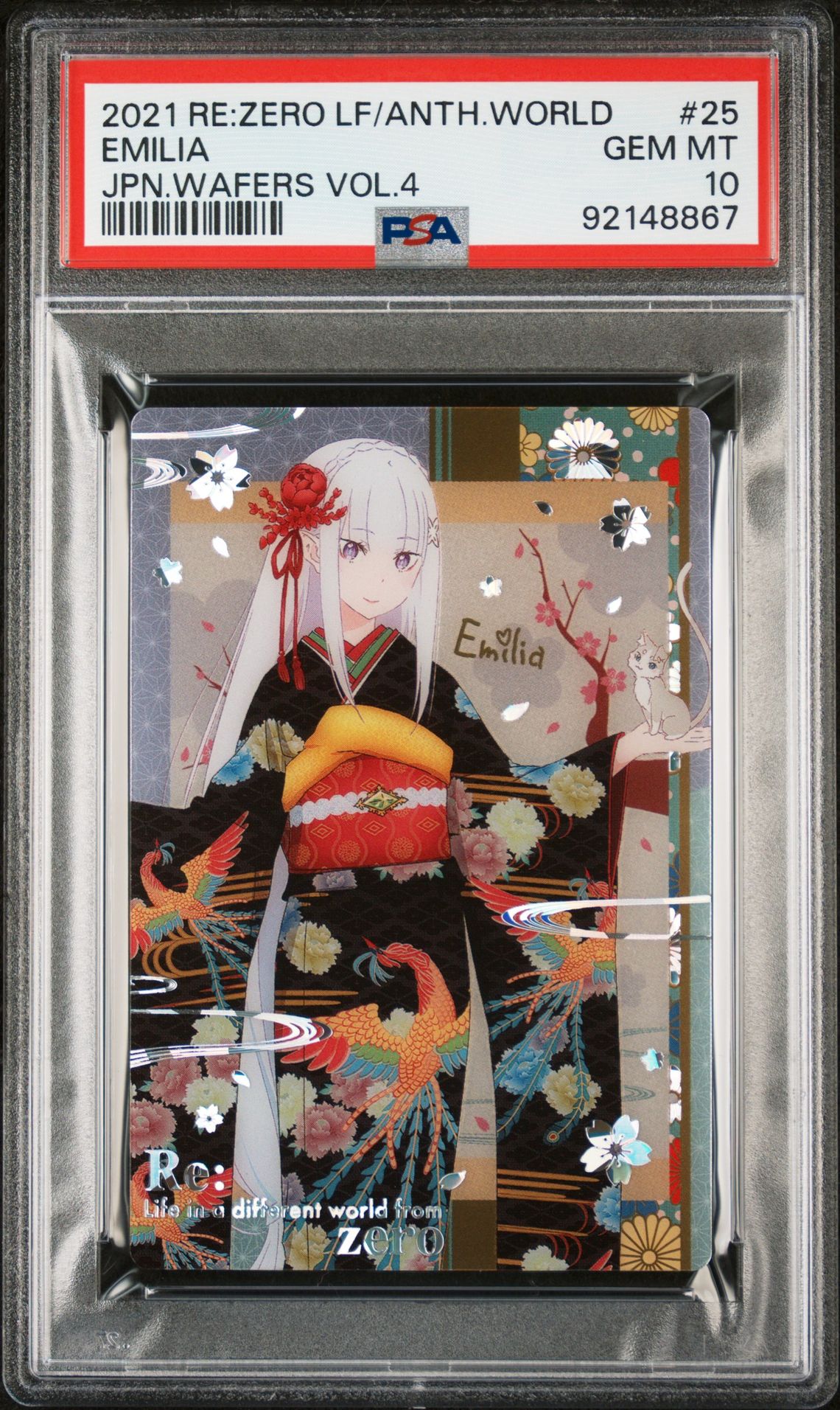 2021 RE:ZERO STARTING LIFE IN ANOTHER WORLD JAPANESE WAFERS VOL.4 #25 Emilia front