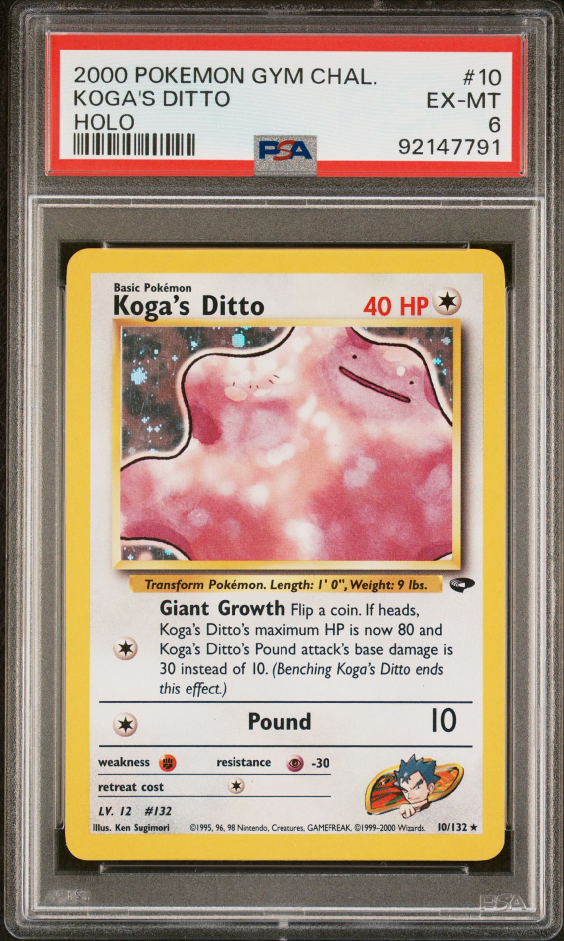 2000 Pokemon POKEMON GYM CHALLENGE HOLO #10 Koga's Ditto front