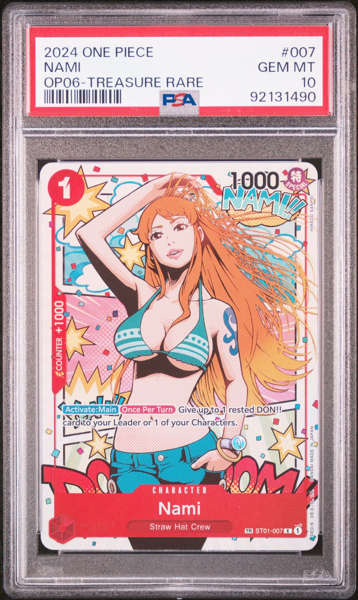 2024 One Piece ONE PIECE OP06-WINGS OF THE CAPTAIN TREASURE RARE #007 Nami front