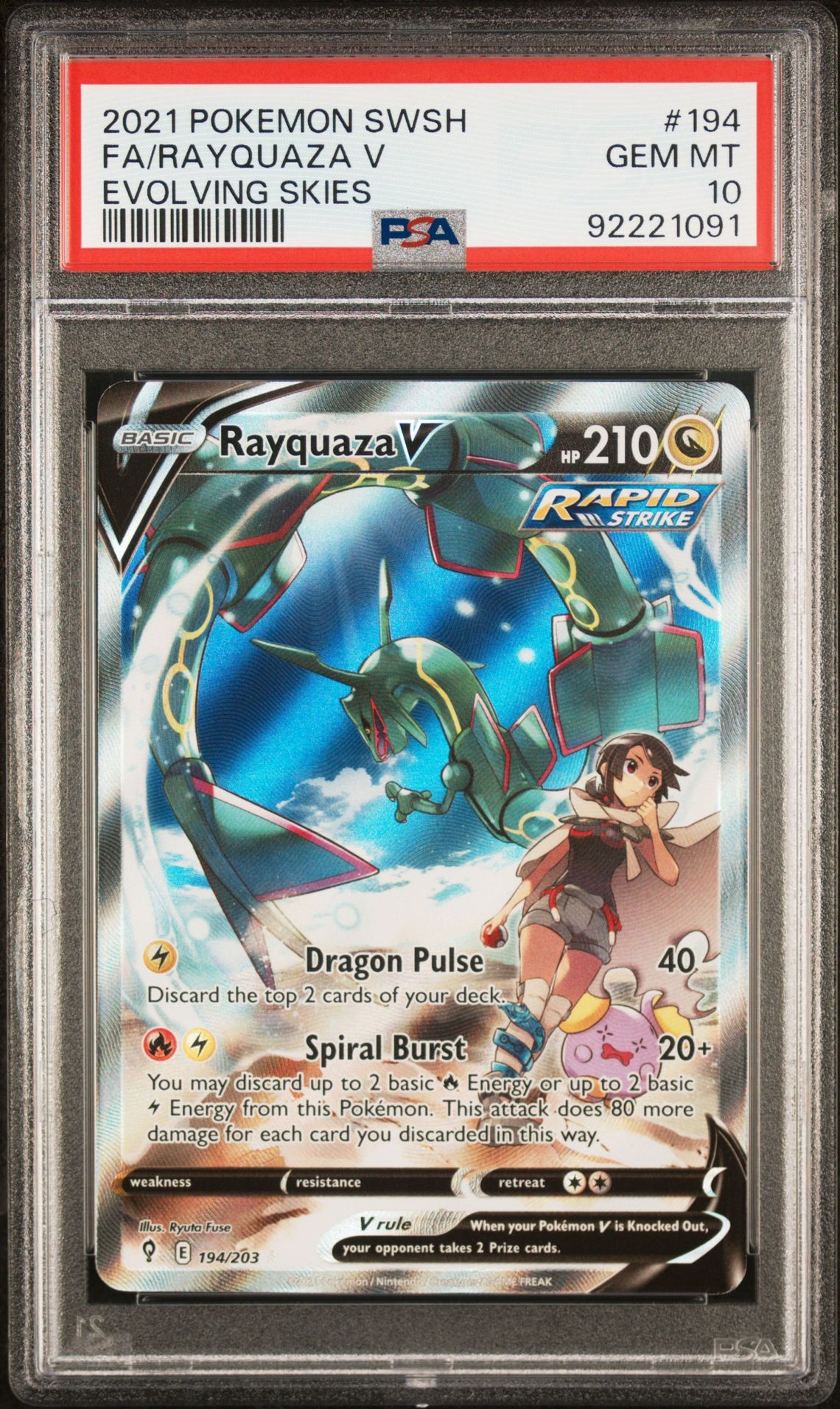 2021 Pokemon POKEMON SWORD & SHIELD EVOLVING SKIES #194 Fa/Rayquaza V front