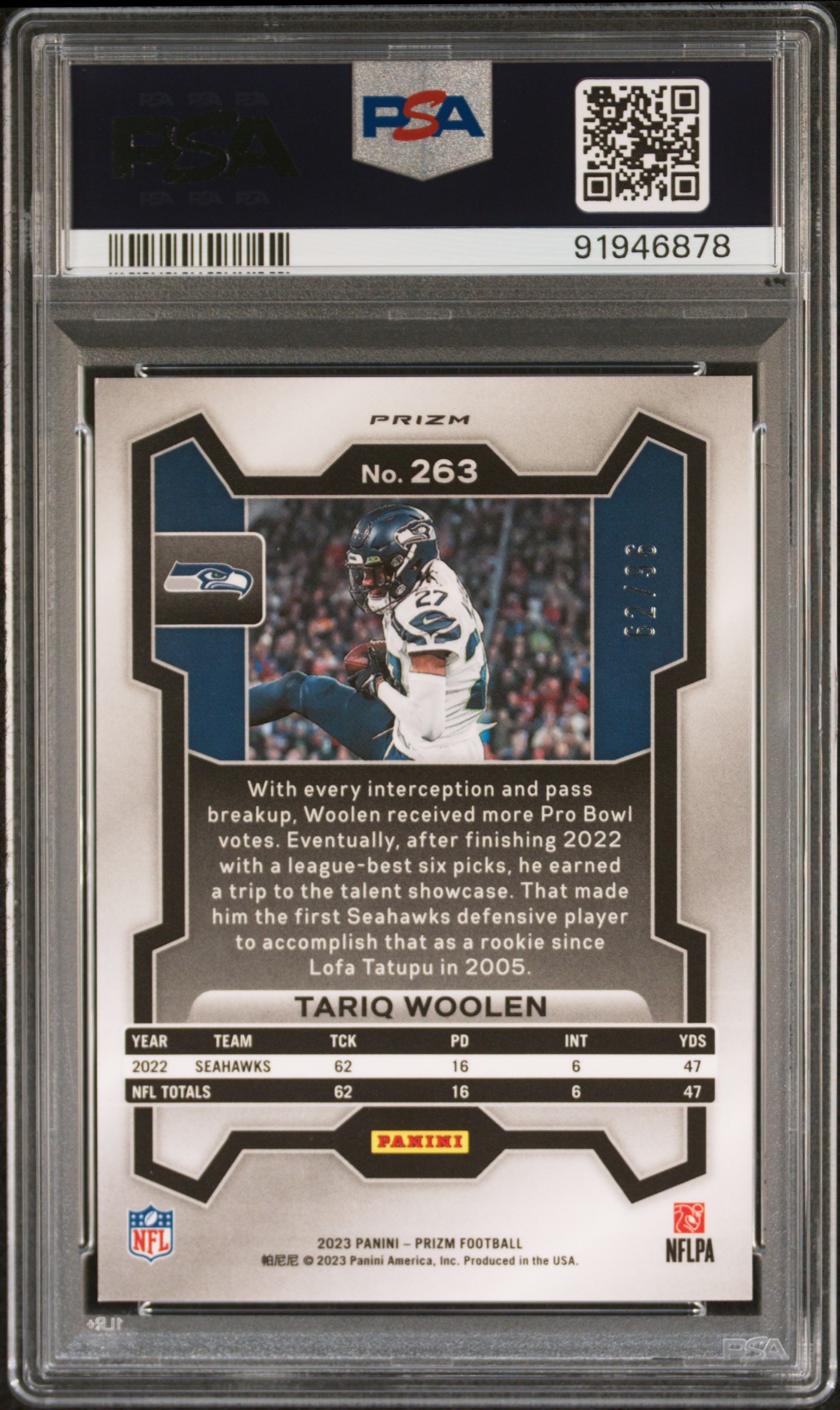 2023 PRIZM BRANDON MILLER silver psa10（Brandon Miller 2023