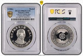 (1986) Medal LM-979 100th Ann. Chiang Kai-Shek PR67CAM
