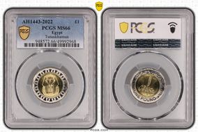 AH1443-2022 £1 Tutankhamun MS66