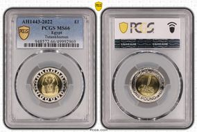 AH1443-2022 £1 Tutankhamun MS66