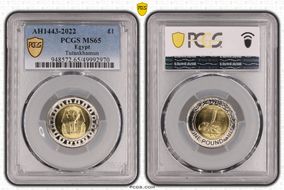AH1443-2022 £1 Tutankhamun MS65