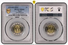 AH1443-2022 £1 Tutankhamun MS66