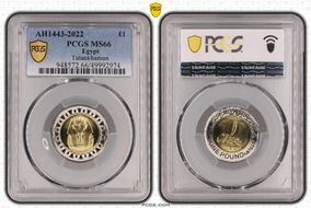 AH1443-2022 £1 Tutankhamun MS66