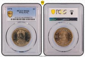 1975 $1 MS66