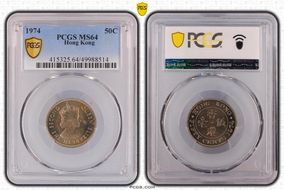 1974 50C MS64