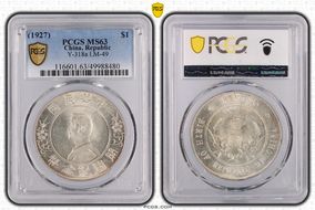 (1927) $1 Y-318a LM-49 MS63