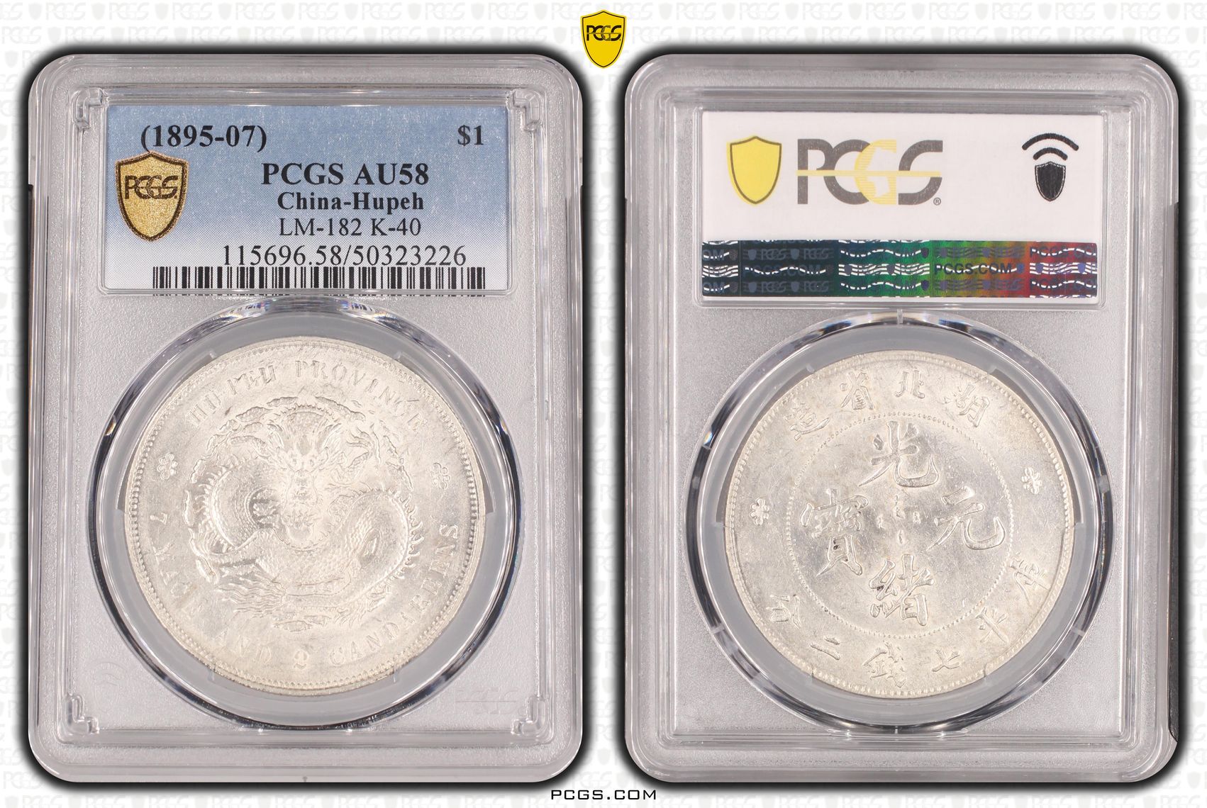Pcgs Lookup PCGS Certificate Verification Coin Details for Cert #50323226