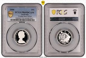 2006 10C Young Bust Silver PR69DCAM