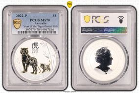 2022-P $1 Year of the Tiger Ag Partial Gilt MS70